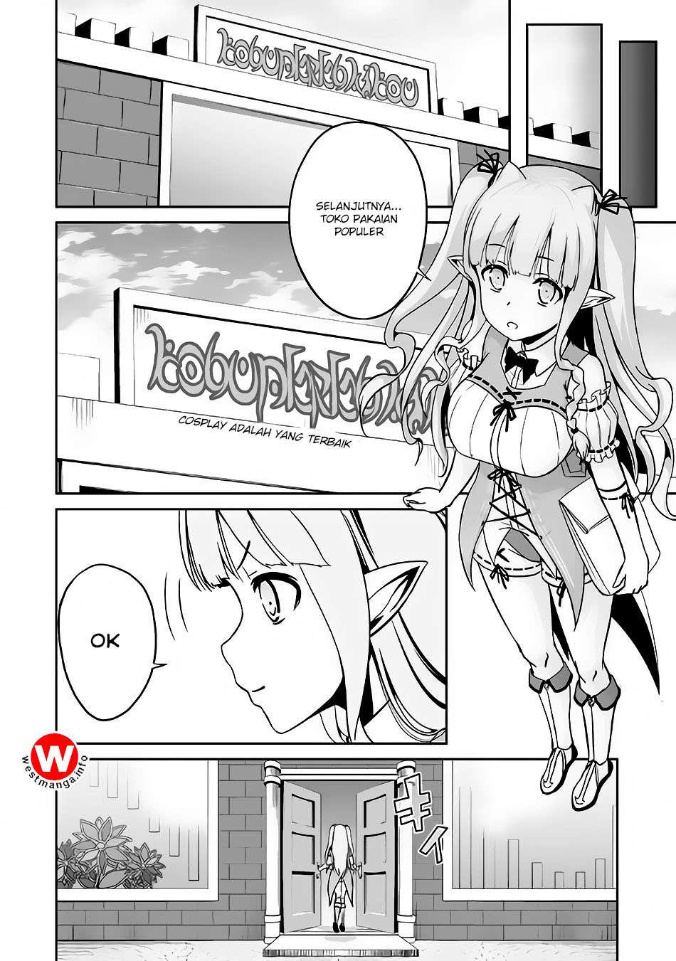 Jaryuu Tensei Bab 16 halaman 21