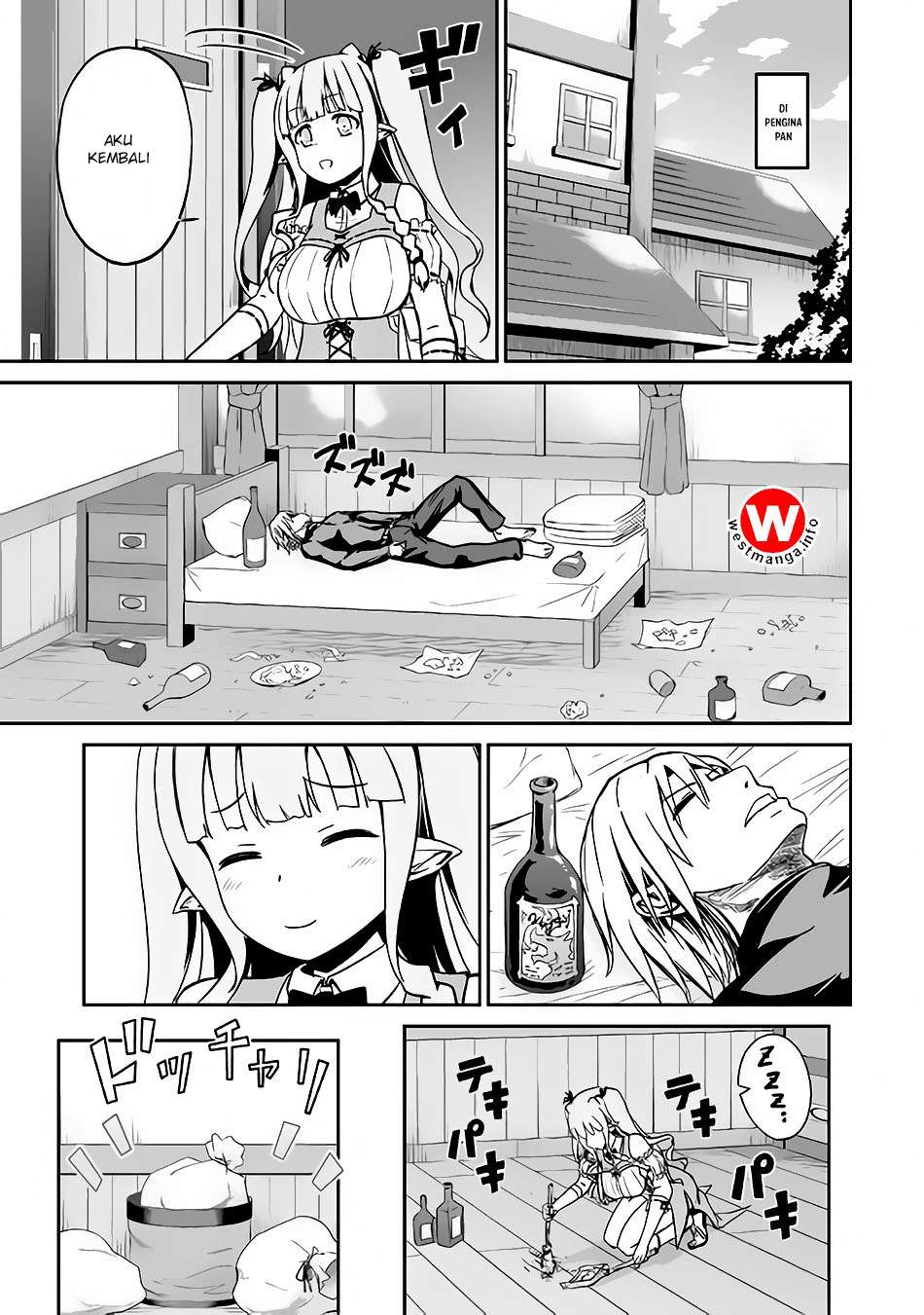 Jaryuu Tensei Bab 16 halaman 24