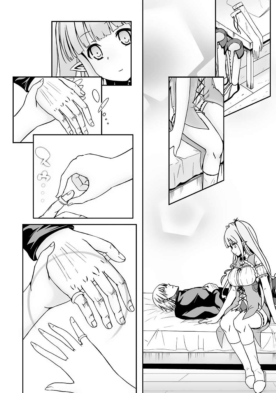 Jaryuu Tensei Bab 16 halaman 25