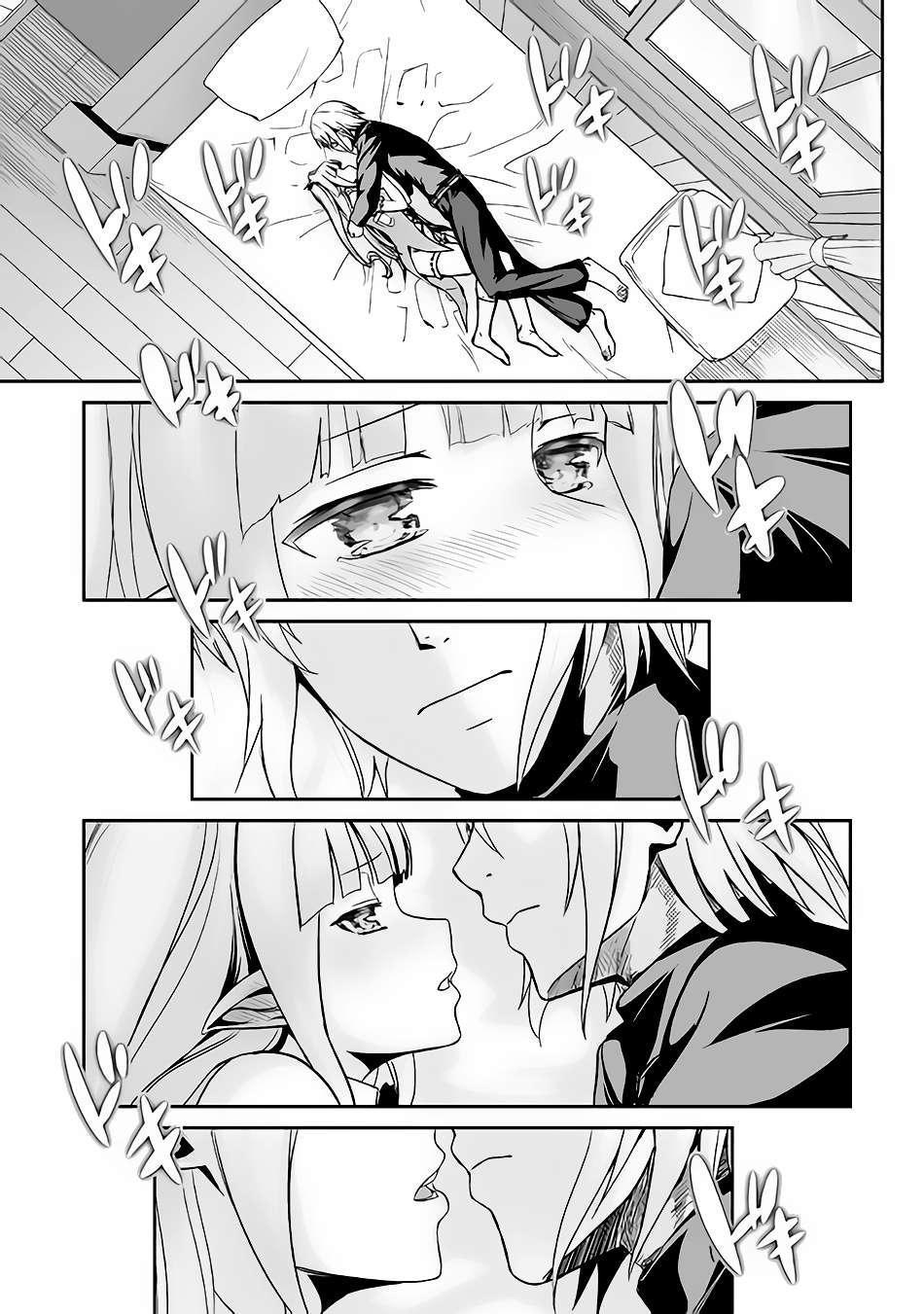 Jaryuu Tensei Bab 16 halaman 28