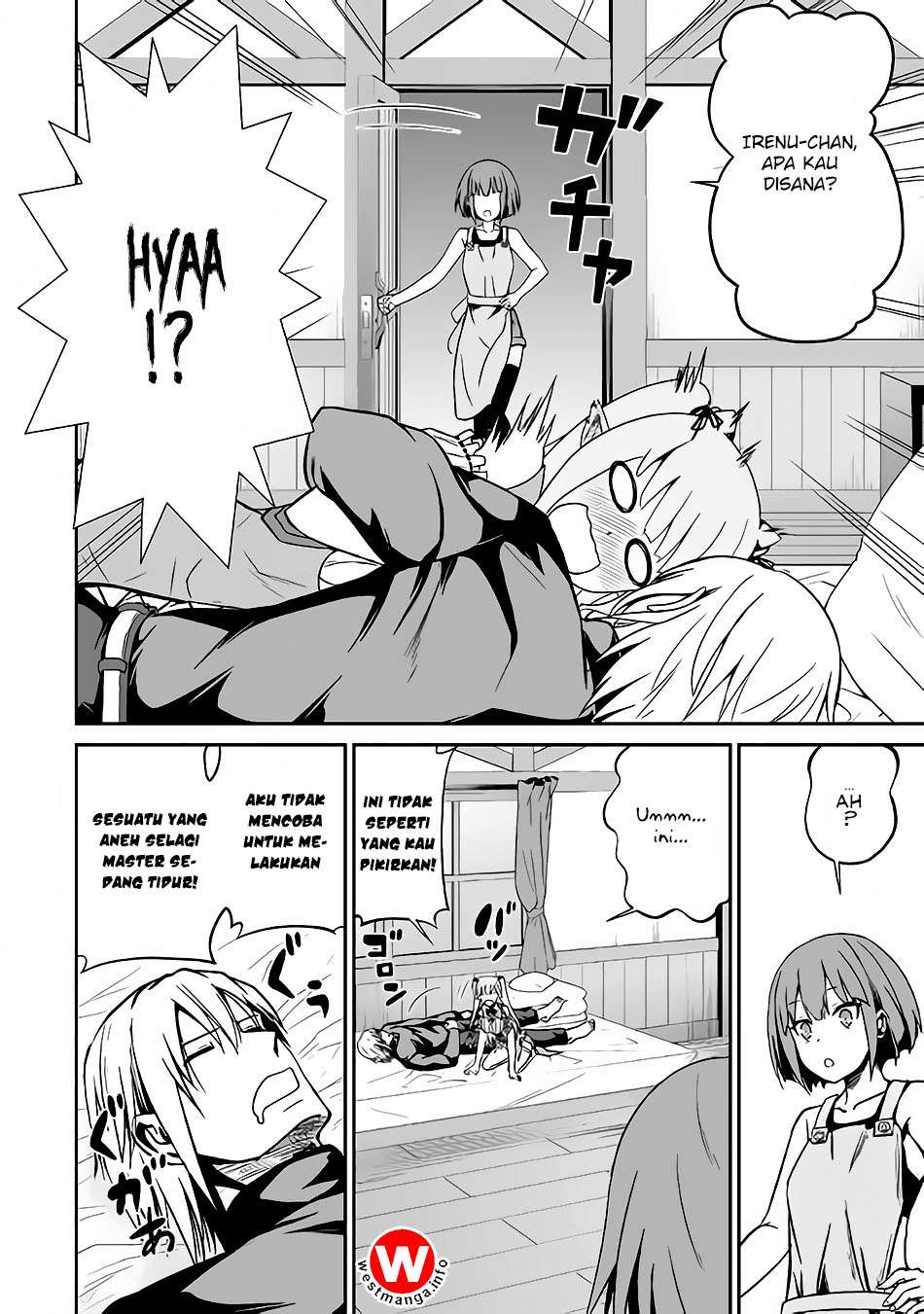 Jaryuu Tensei Bab 16 halaman 29