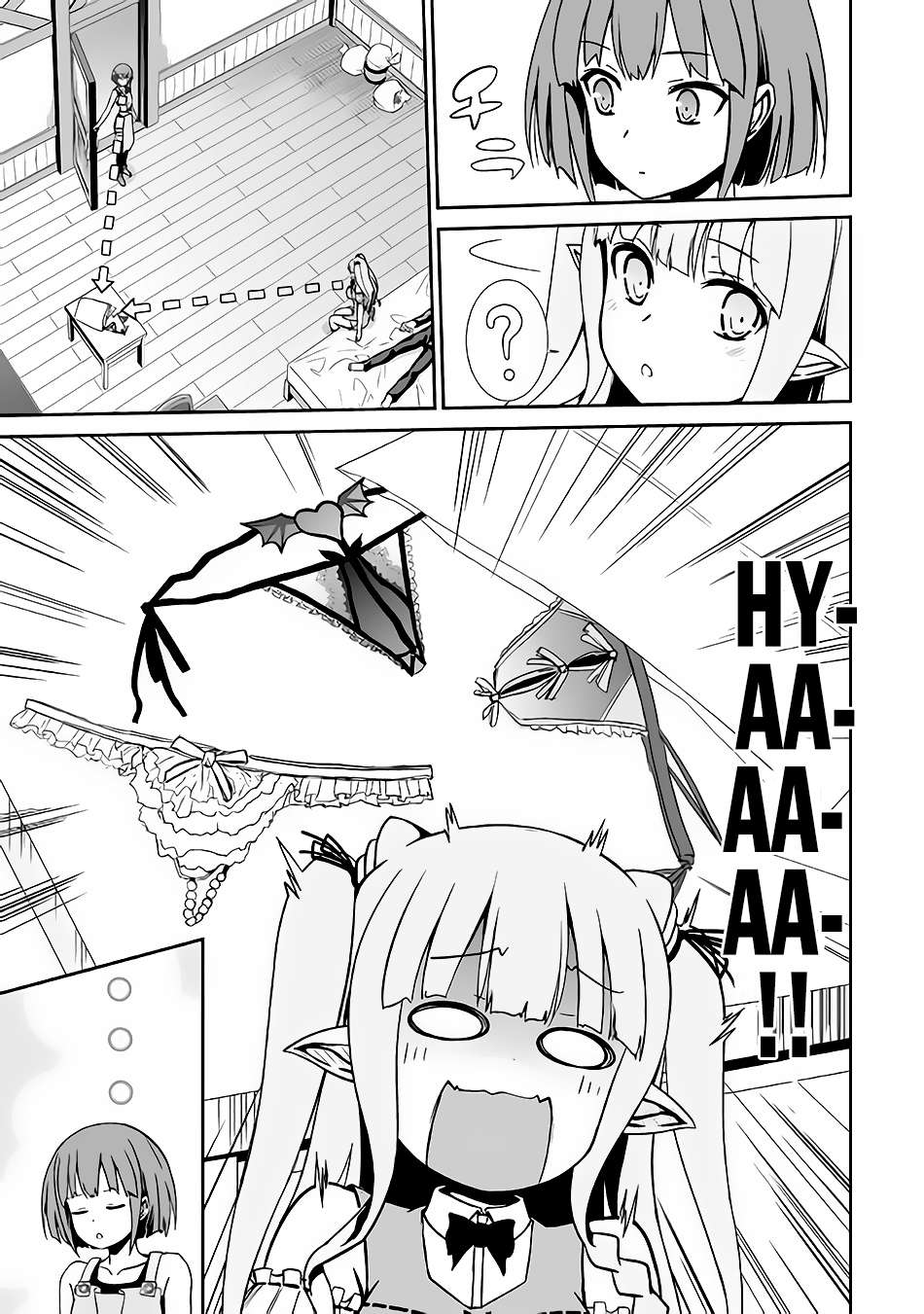 Jaryuu Tensei Bab 16 halaman 30