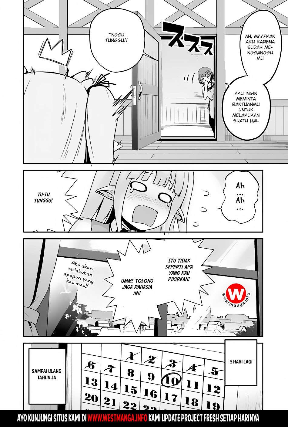 Jaryuu Tensei Bab 16 halaman 31