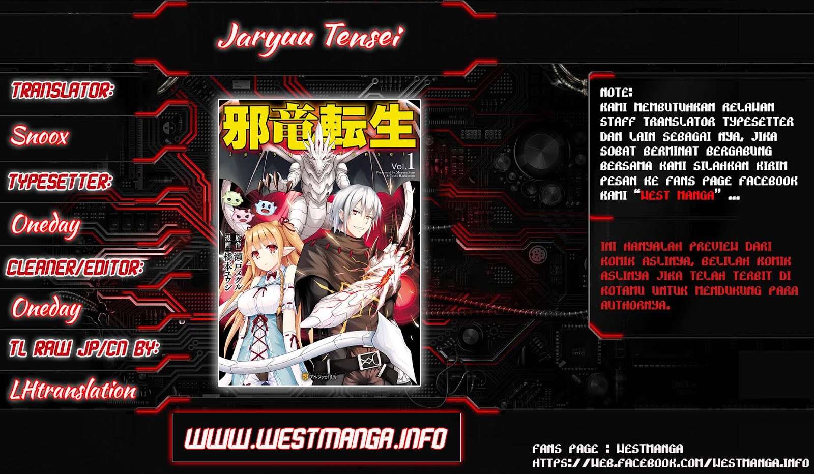 Jaryuu Tensei chapter 17 halaman 2