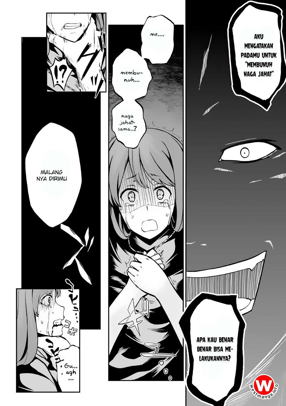 Jaryuu Tensei chapter 17 halaman 3