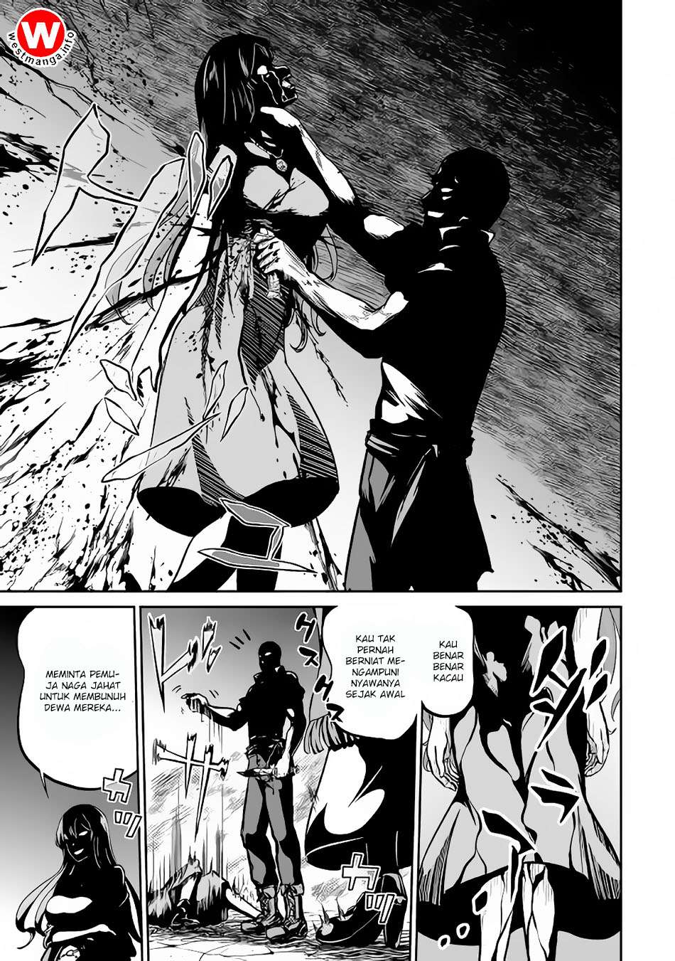 Jaryuu Tensei chapter 17 halaman 4