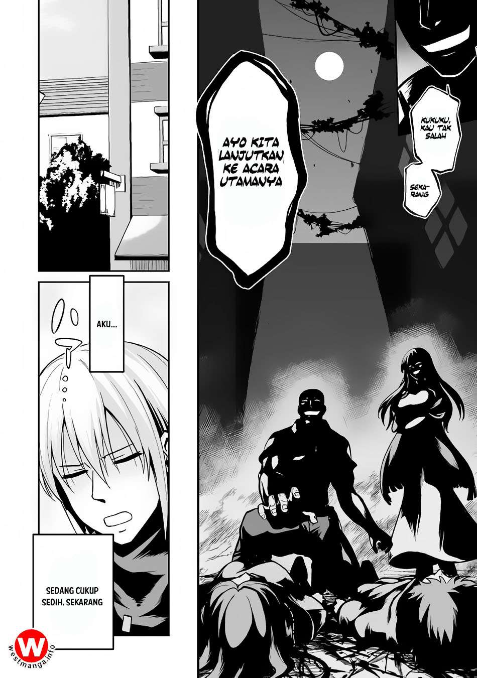 Jaryuu Tensei chapter 17 halaman 5