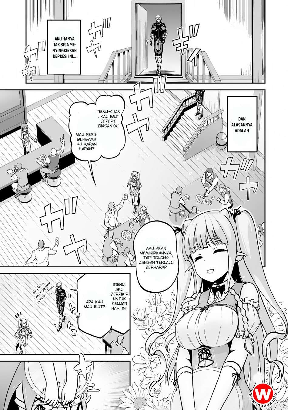 Jaryuu Tensei chapter 17 halaman 6