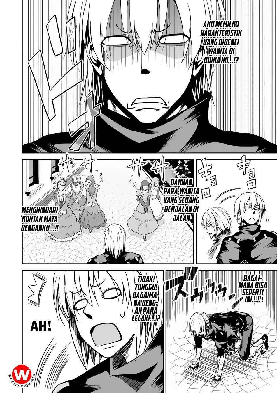 Jaryuu Tensei chapter 17 halaman 11