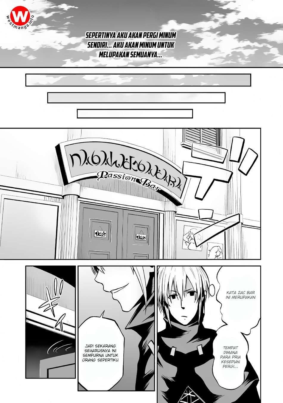 Jaryuu Tensei chapter 17 halaman 14