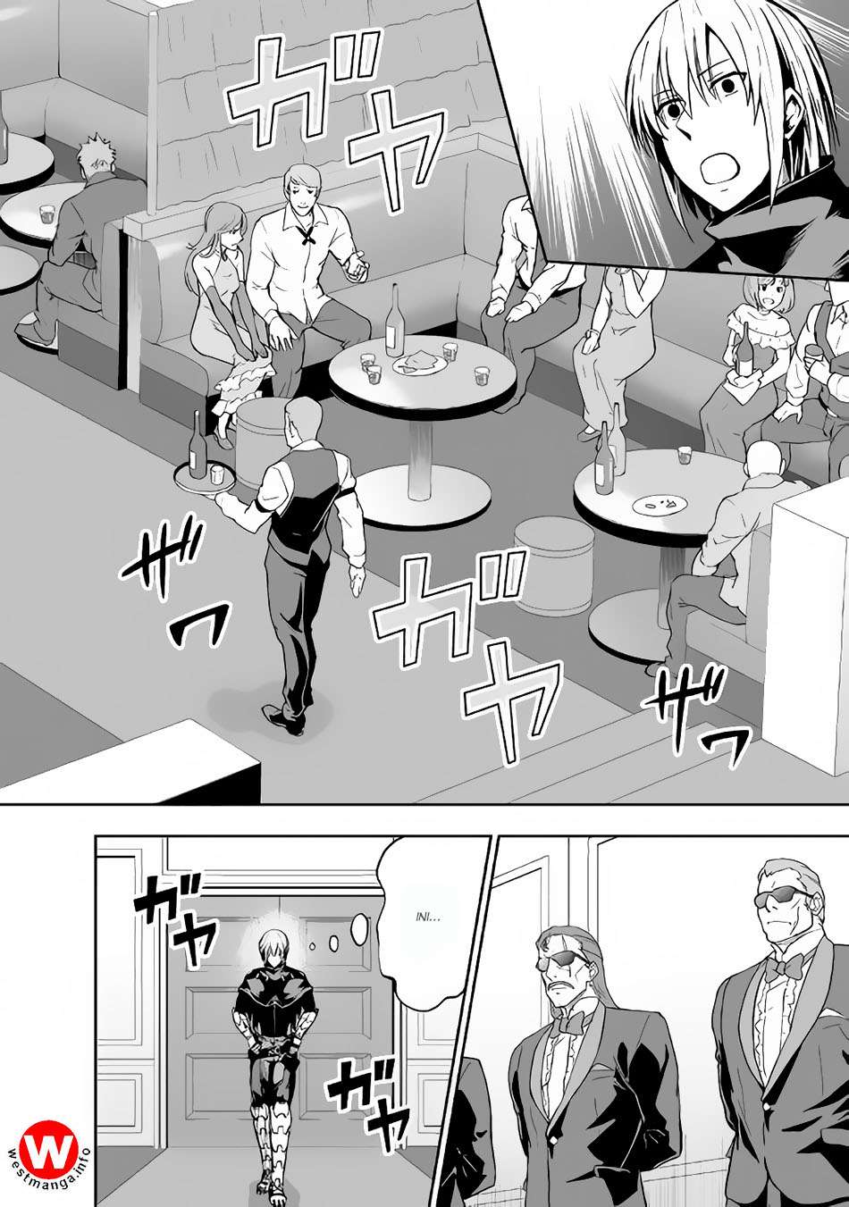 Jaryuu Tensei chapter 17 halaman 15