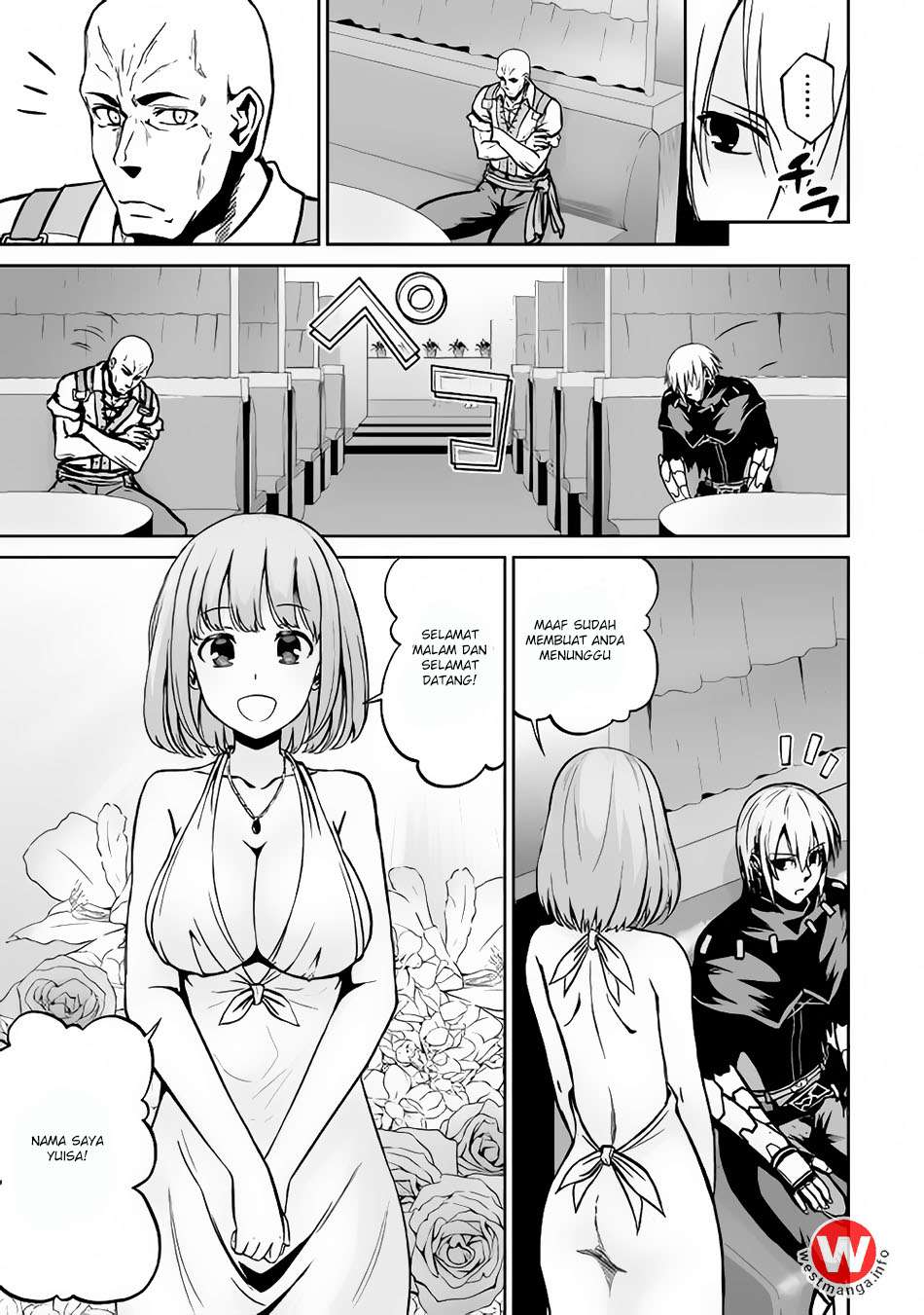 Jaryuu Tensei chapter 17 halaman 18