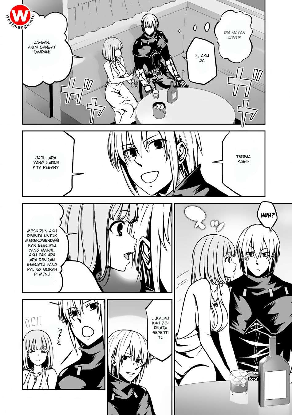 Jaryuu Tensei chapter 17 halaman 19