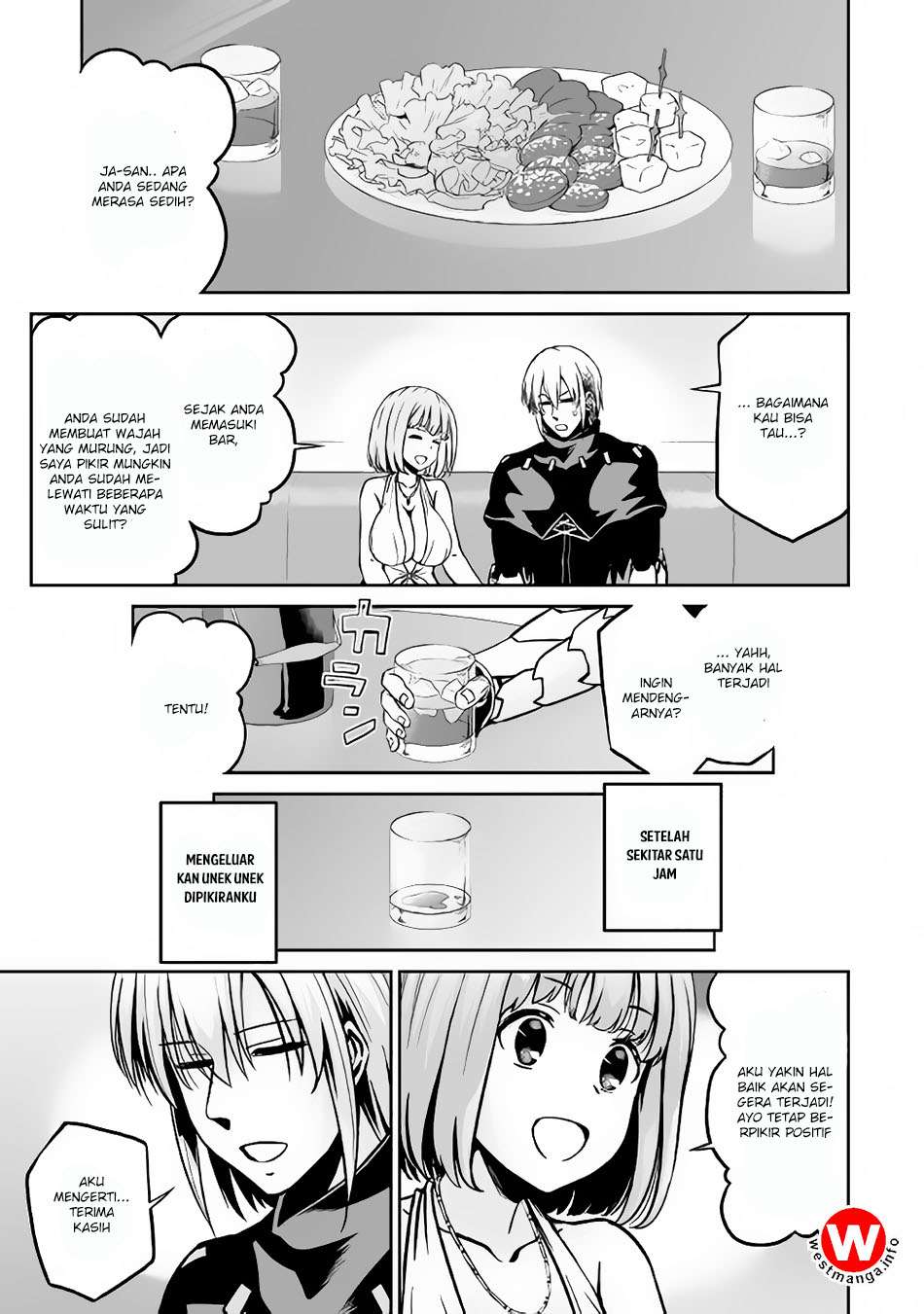 Jaryuu Tensei chapter 17 halaman 21