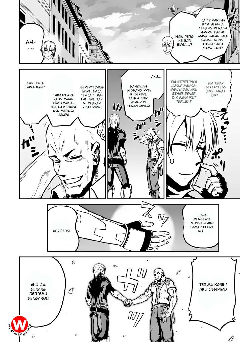 Jaryuu Tensei chapter 17 halaman 24