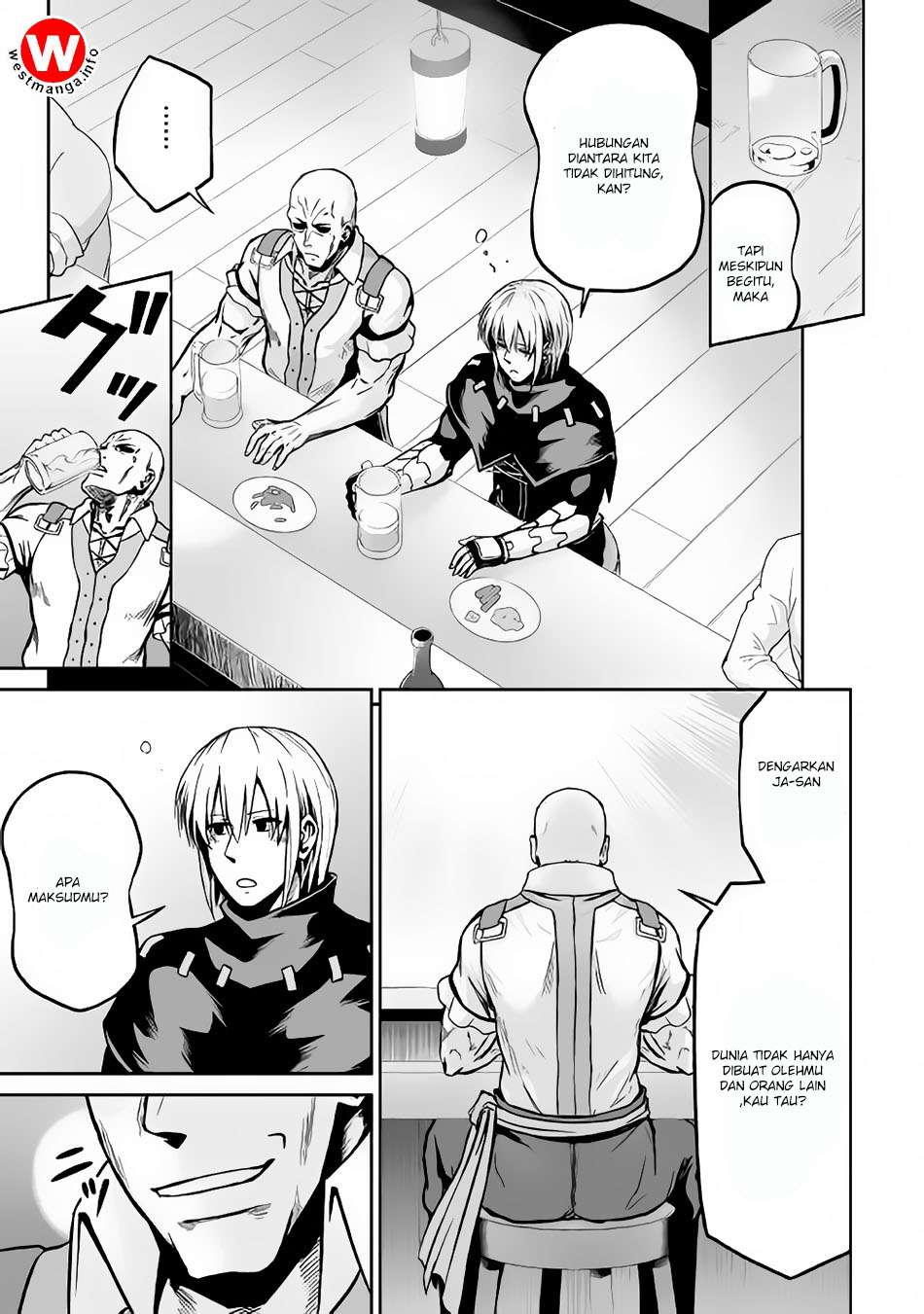 Jaryuu Tensei chapter 17 halaman 27