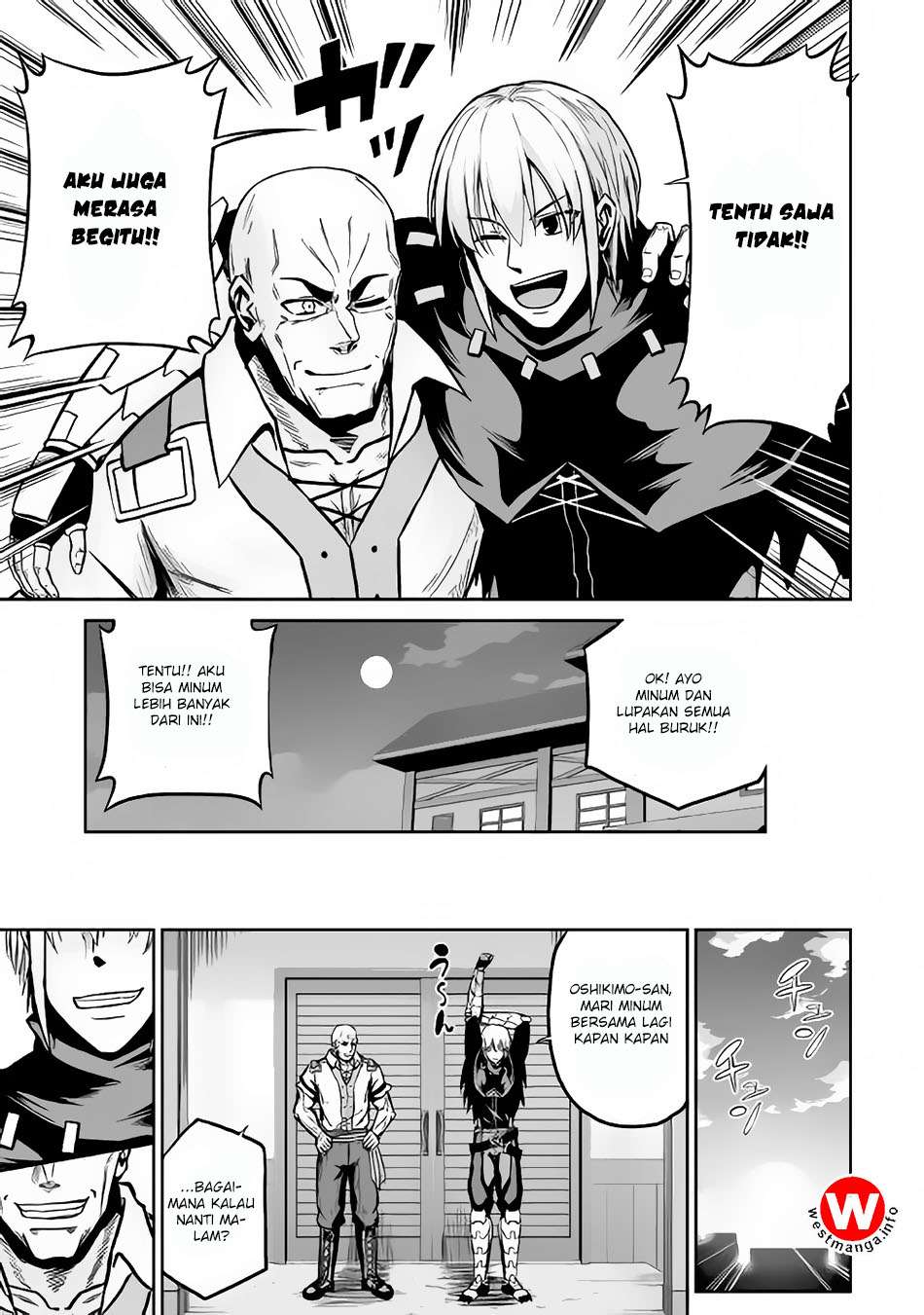 Jaryuu Tensei chapter 17 halaman 29