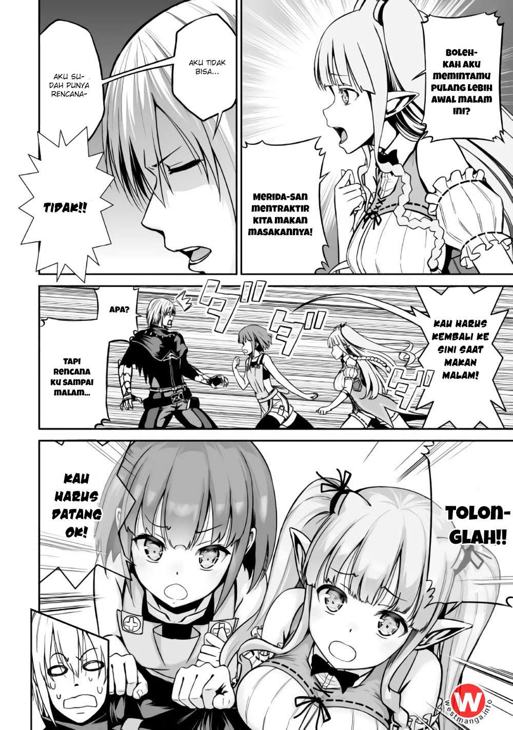 Jaryuu Tensei Bab 18 halaman 3