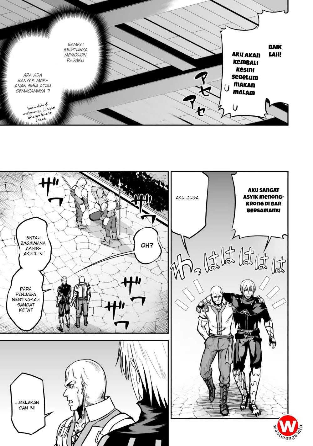 Jaryuu Tensei Bab 18 halaman 4