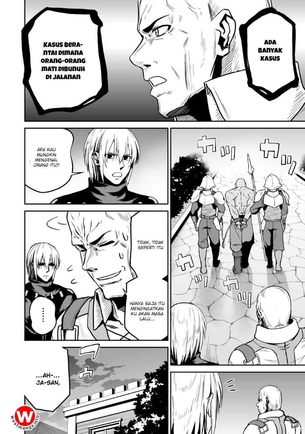 Jaryuu Tensei Bab 18 halaman 5