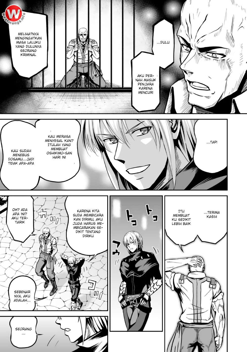 Jaryuu Tensei Bab 18 halaman 6