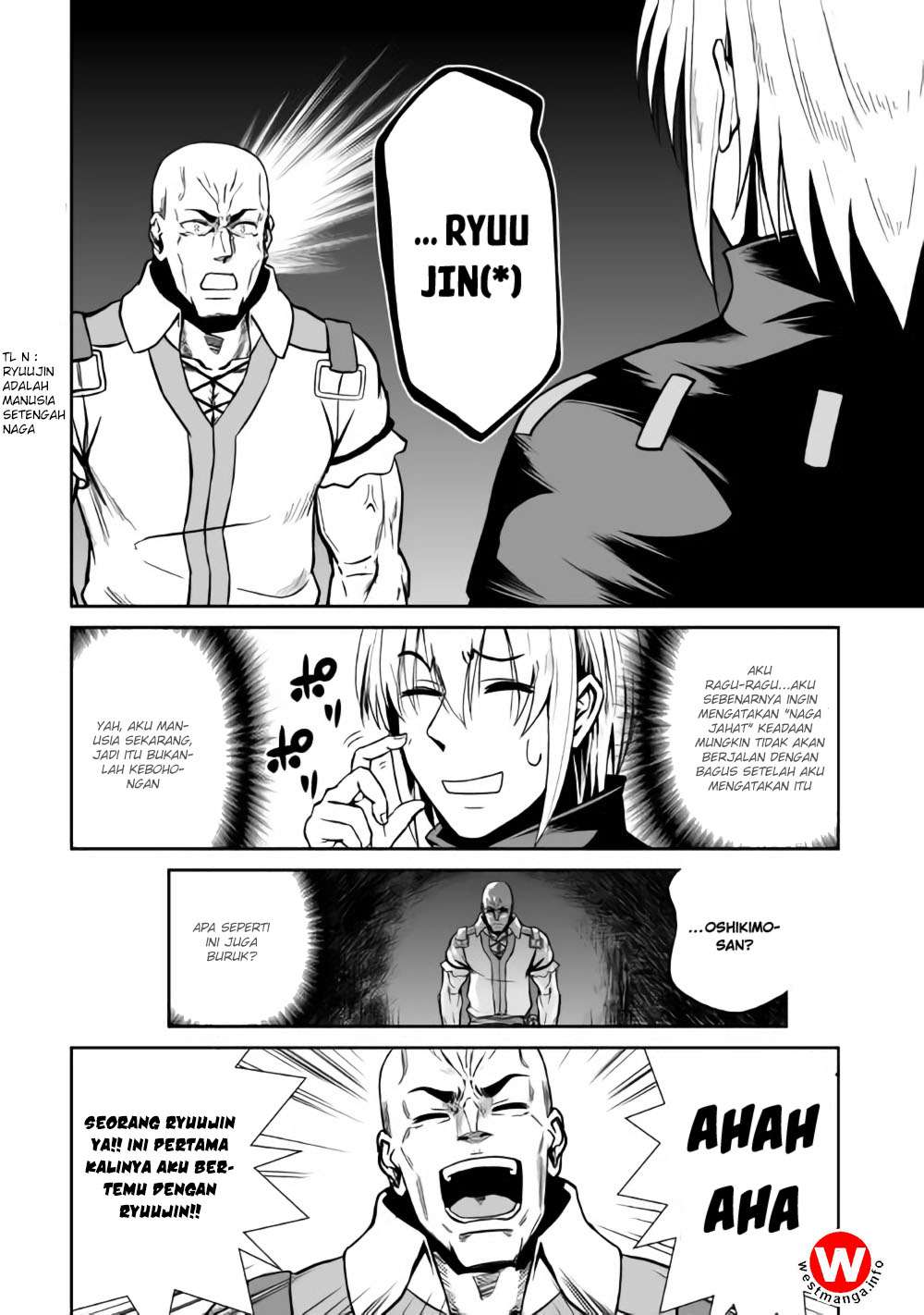Jaryuu Tensei Bab 18 halaman 7