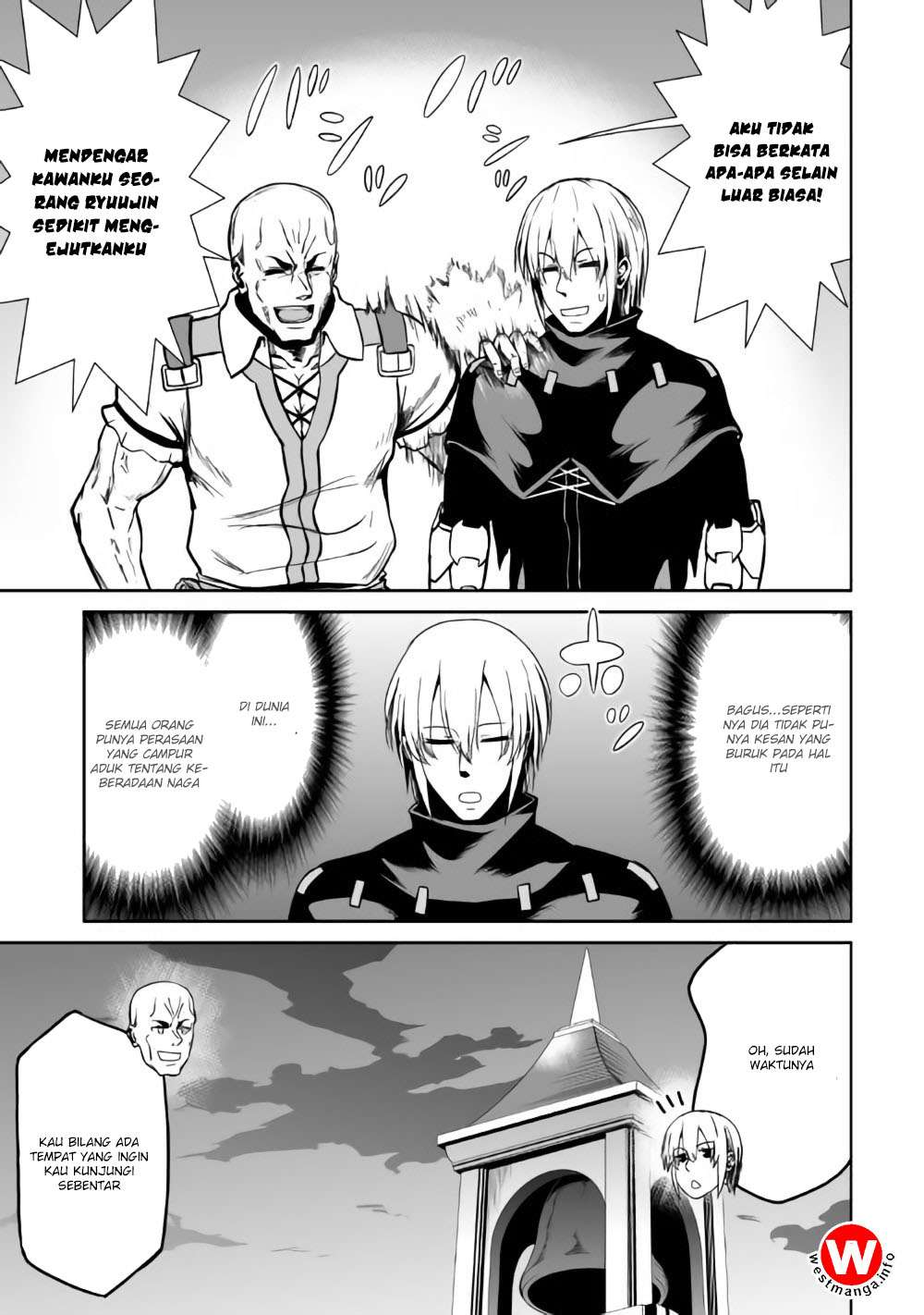 Jaryuu Tensei Bab 18 halaman 8