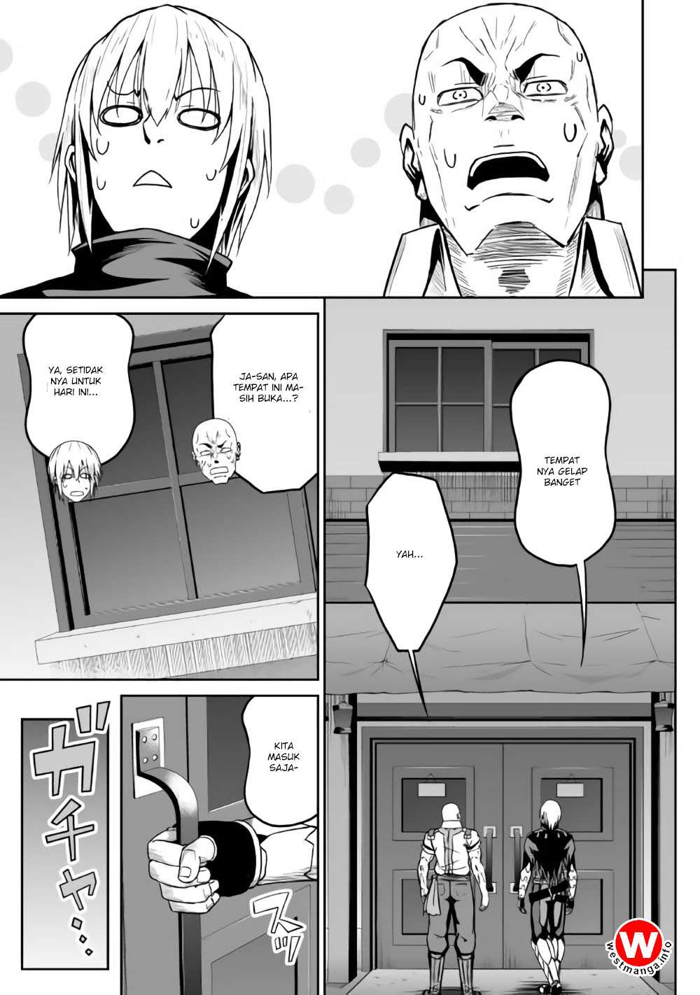Jaryuu Tensei Bab 18 halaman 10