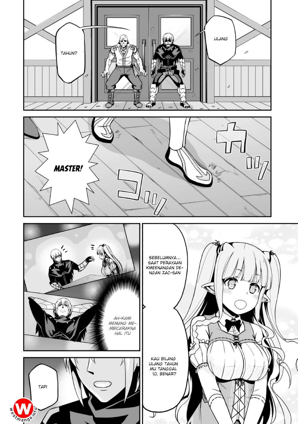 Jaryuu Tensei Bab 18 halaman 13