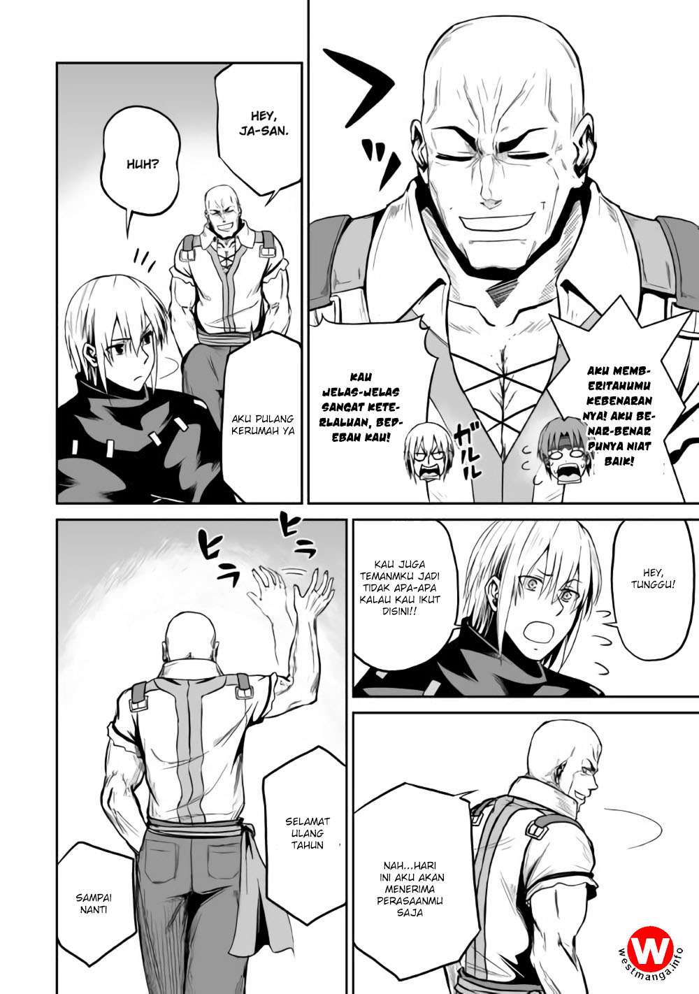 Jaryuu Tensei Bab 18 halaman 17