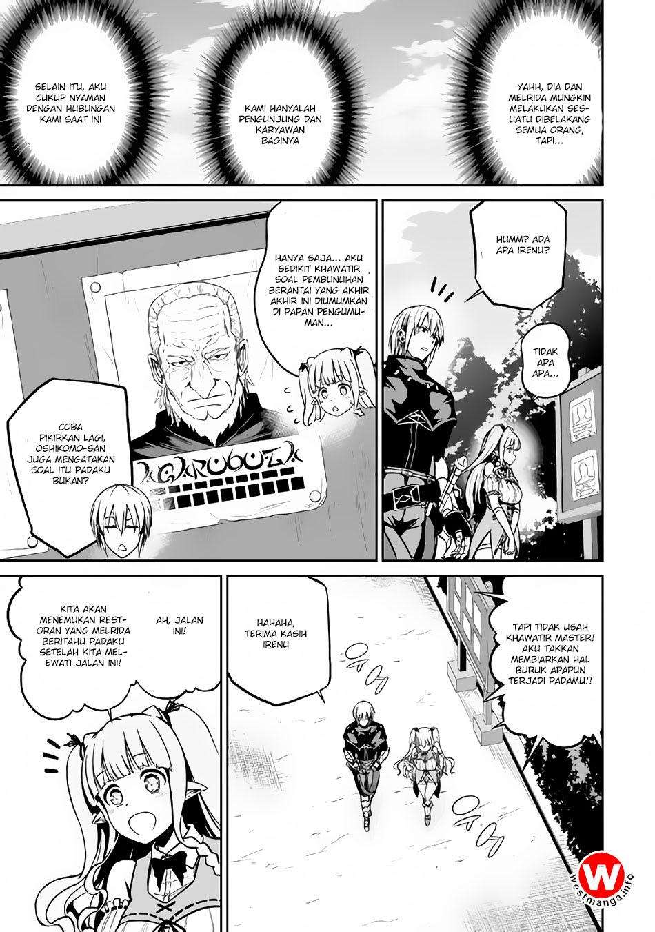 Jaryuu Tensei chapter 19 halaman 7