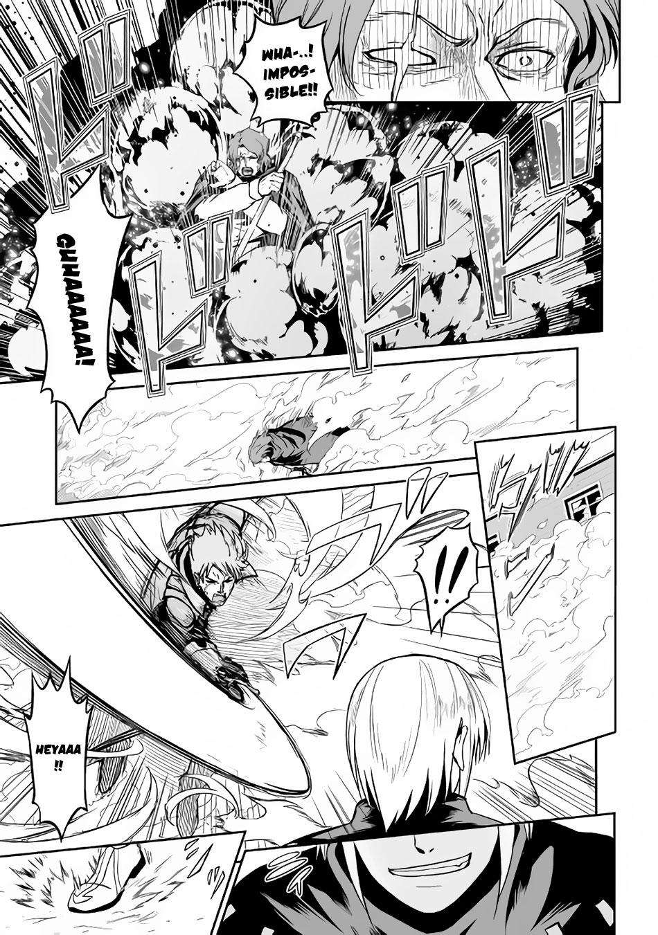 Jaryuu Tensei chapter 19 halaman 16