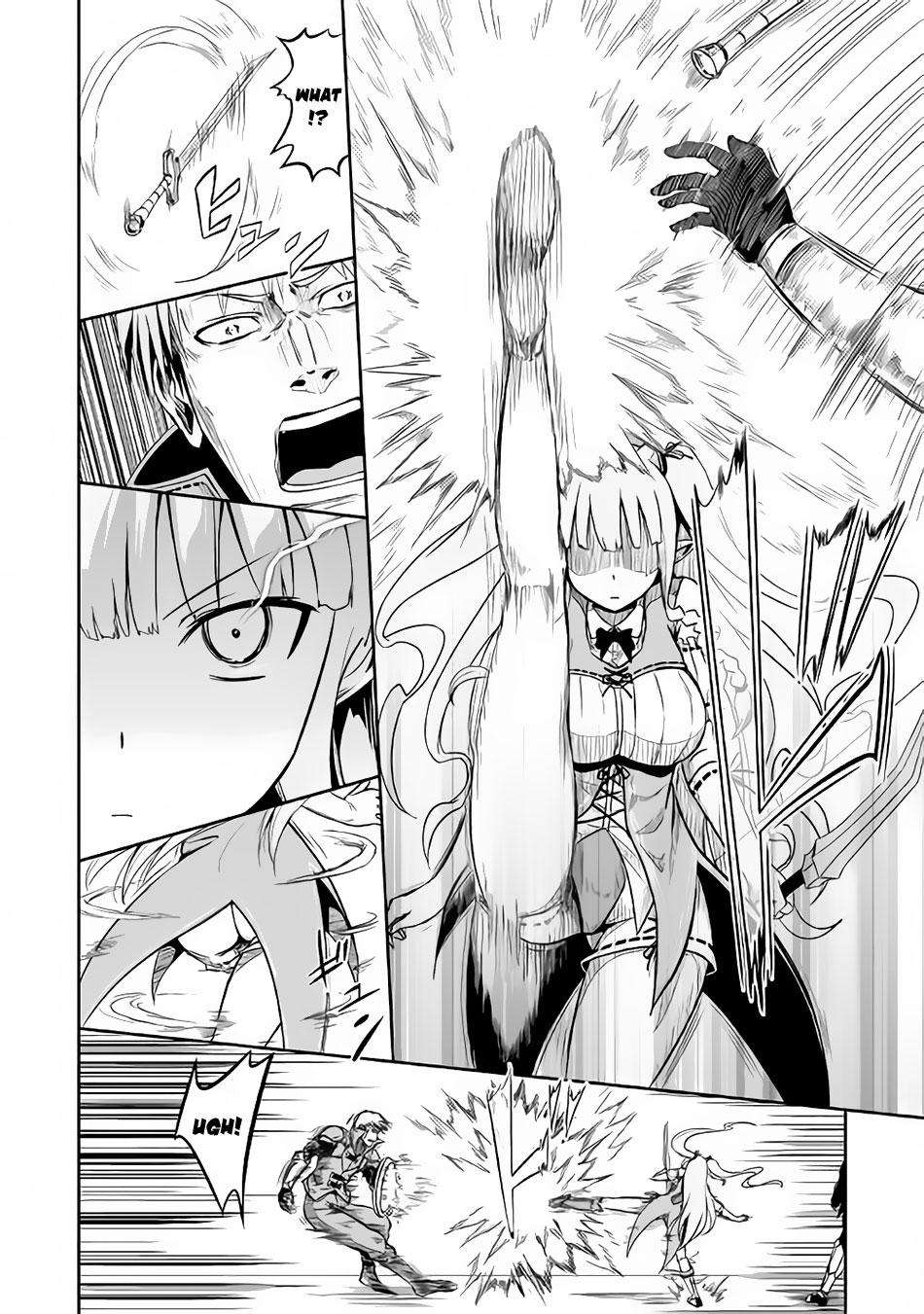 Jaryuu Tensei chapter 19 halaman 17