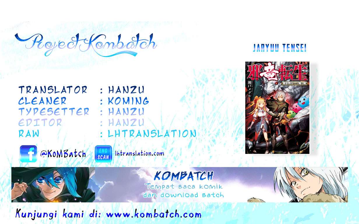 Jaryuu Tensei chapter 2 halaman 1
