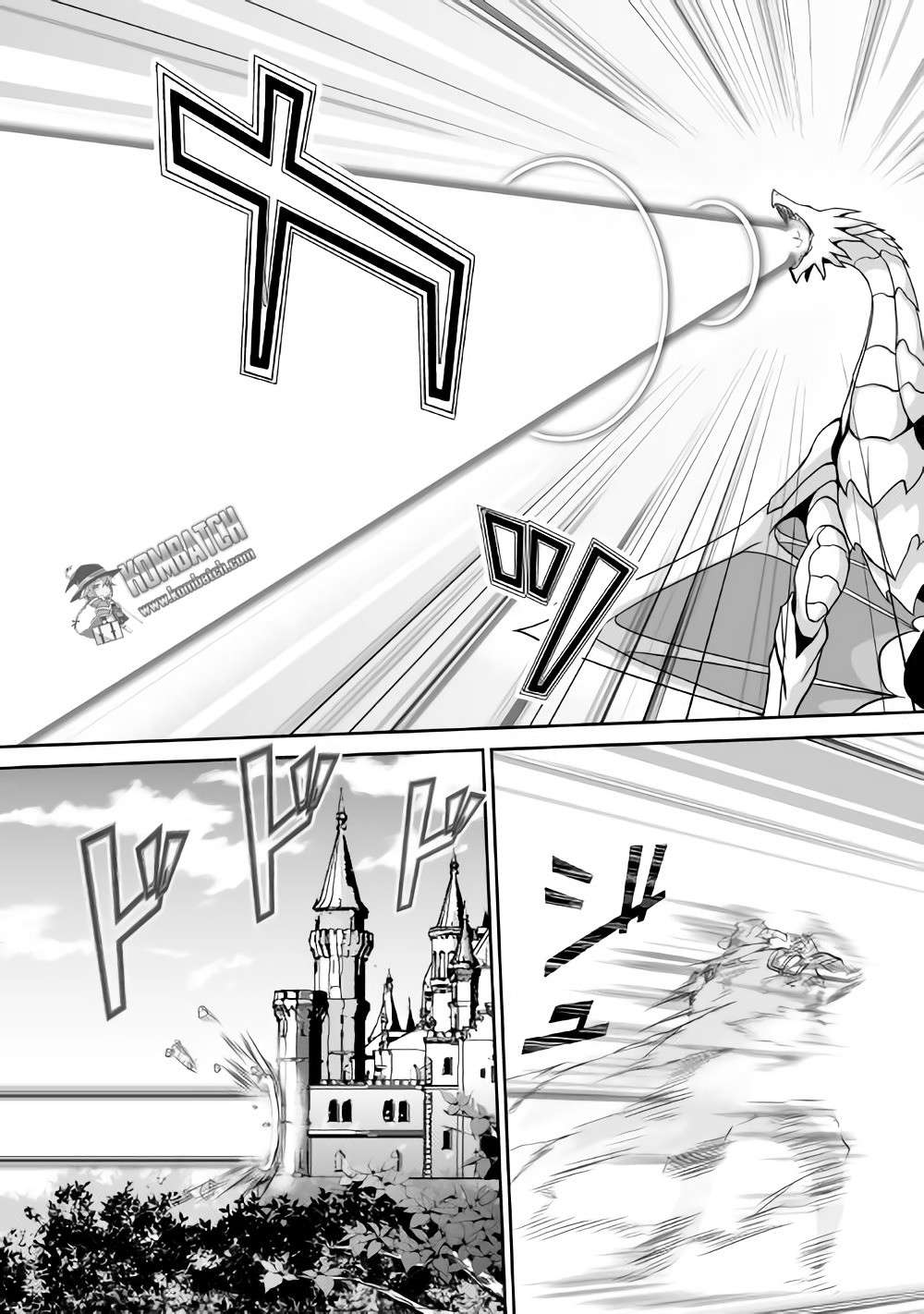Jaryuu Tensei chapter 2 halaman 11
