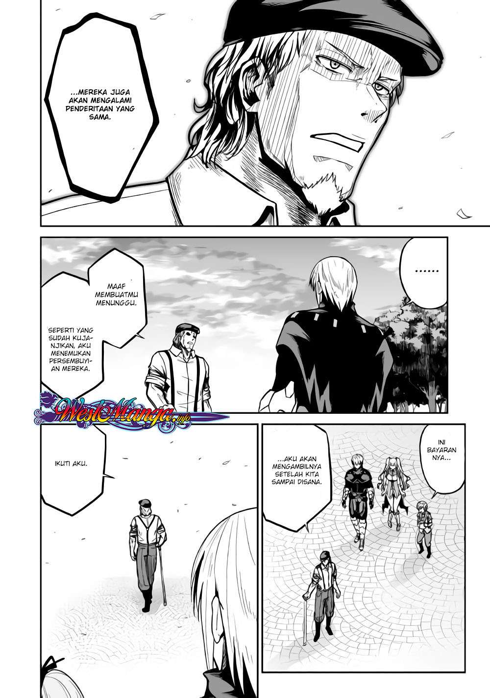 Jaryuu Tensei chapter 20.5 halaman 3