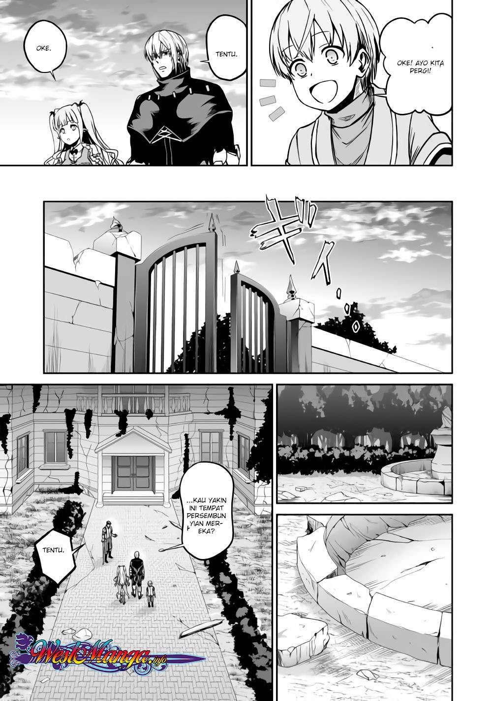 Jaryuu Tensei chapter 20.5 halaman 4