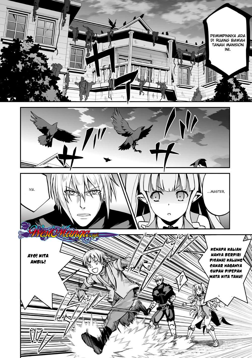 Jaryuu Tensei chapter 20.5 halaman 5