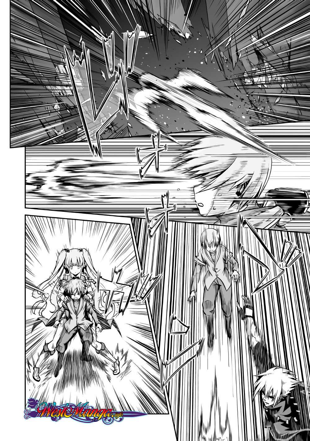 Jaryuu Tensei chapter 20.5 halaman 8