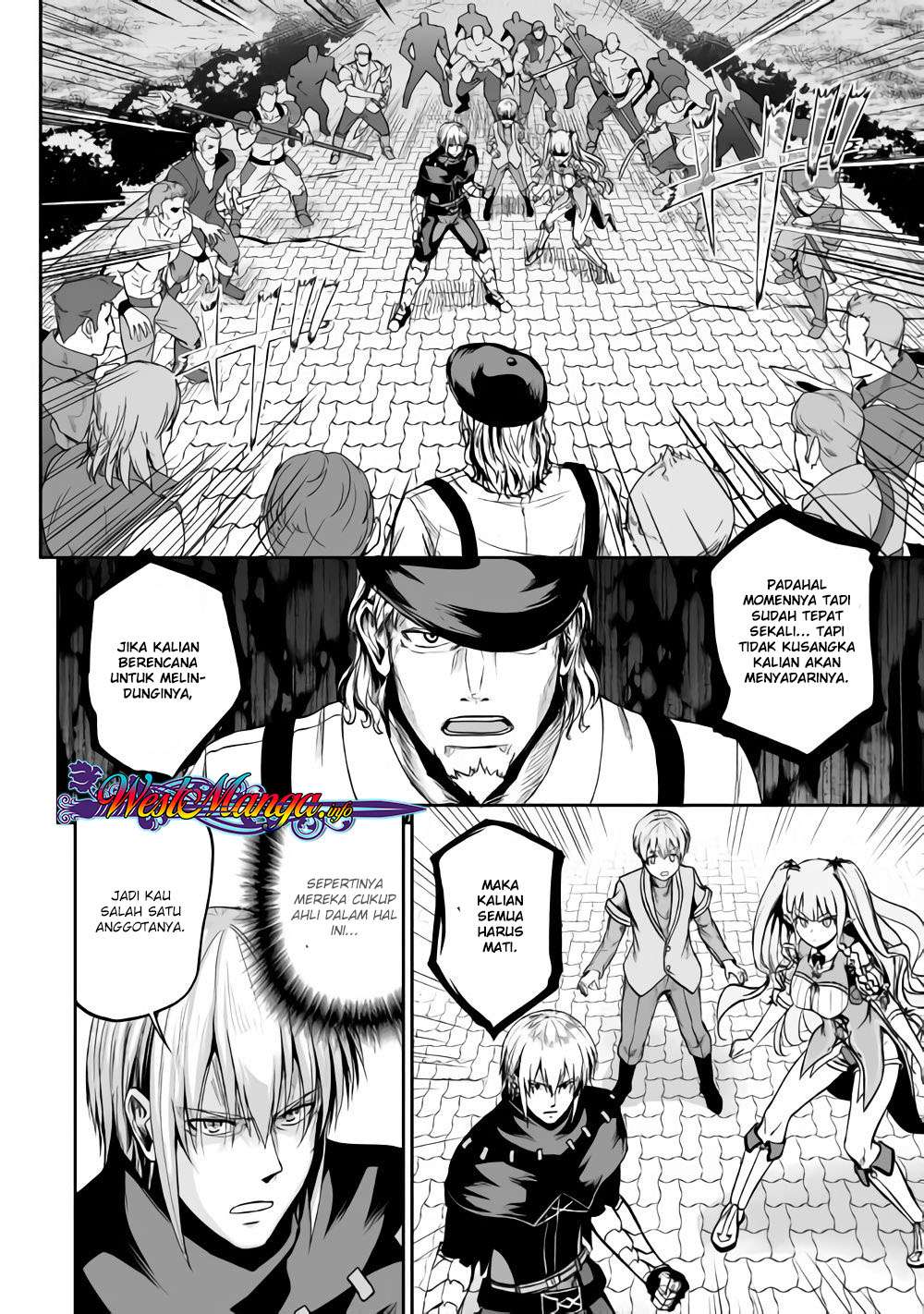 Jaryuu Tensei chapter 20.5 halaman 10