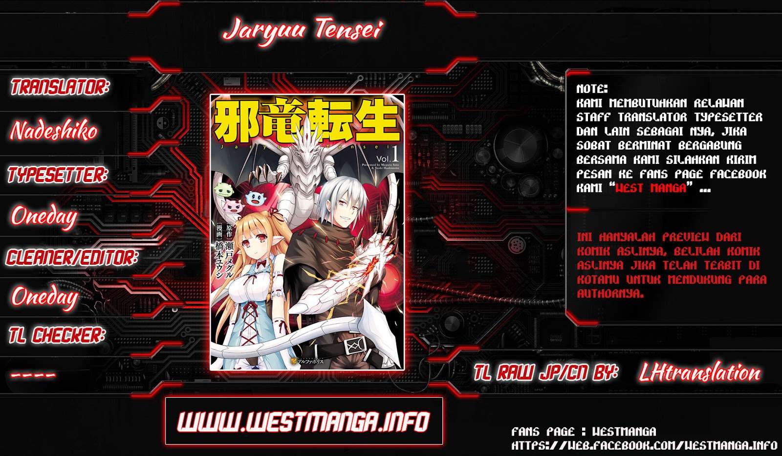 Jaryuu Tensei Bab 20 halaman 2