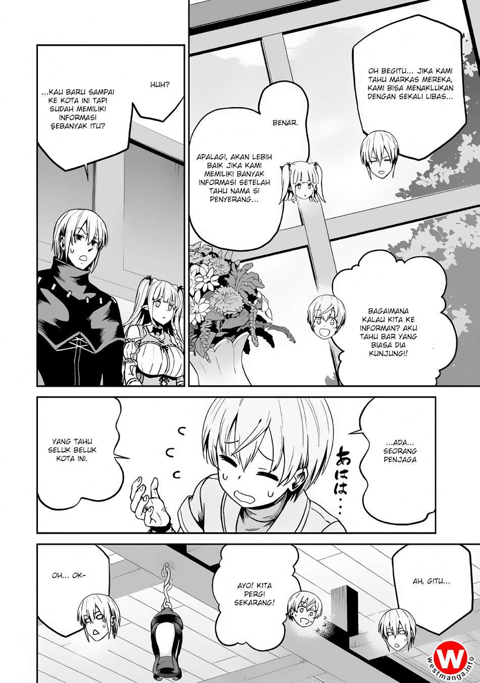 Jaryuu Tensei Bab 20 halaman 7