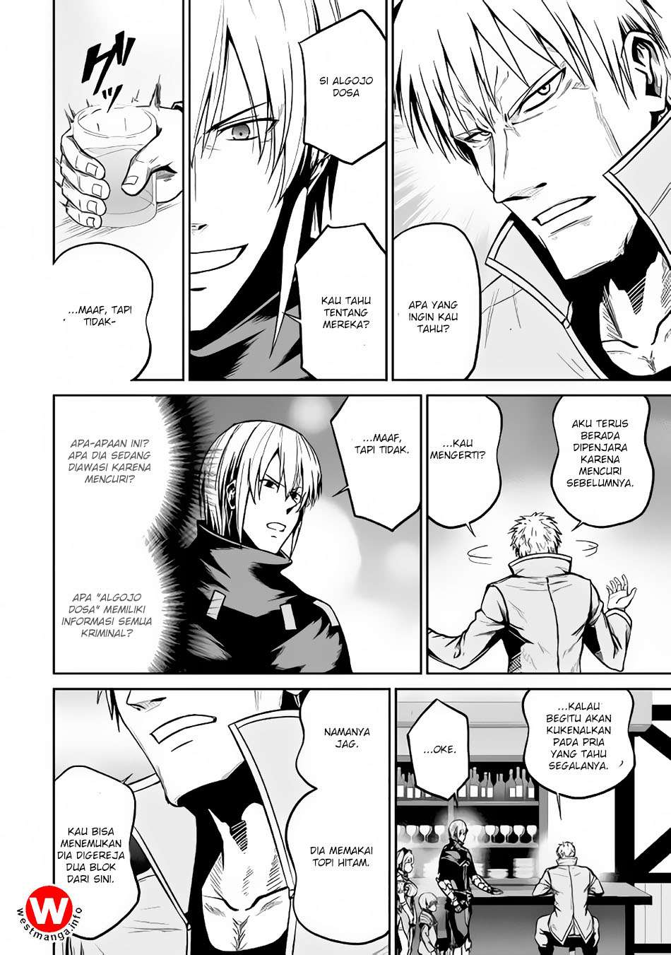 Jaryuu Tensei Bab 20 halaman 12