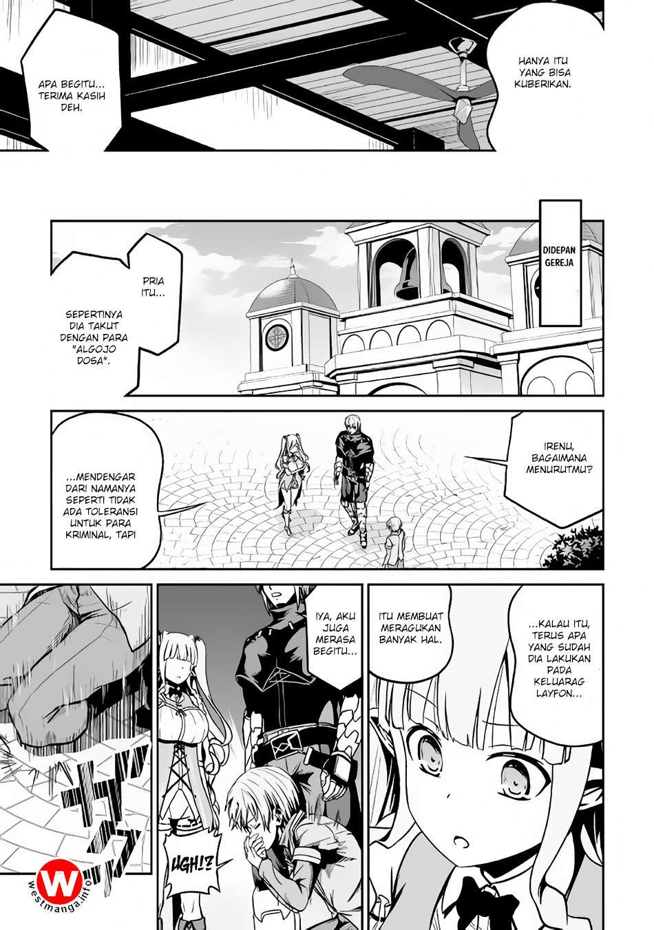 Jaryuu Tensei Bab 20 halaman 13