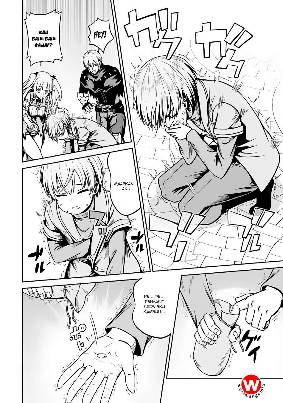 Jaryuu Tensei Bab 20 halaman 14