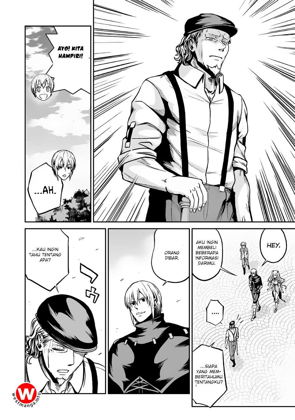 Jaryuu Tensei Bab 20 halaman 16