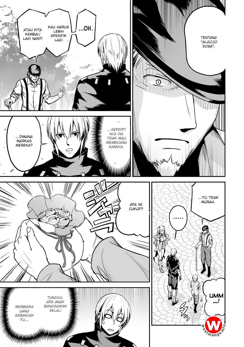 Jaryuu Tensei Bab 20 halaman 17