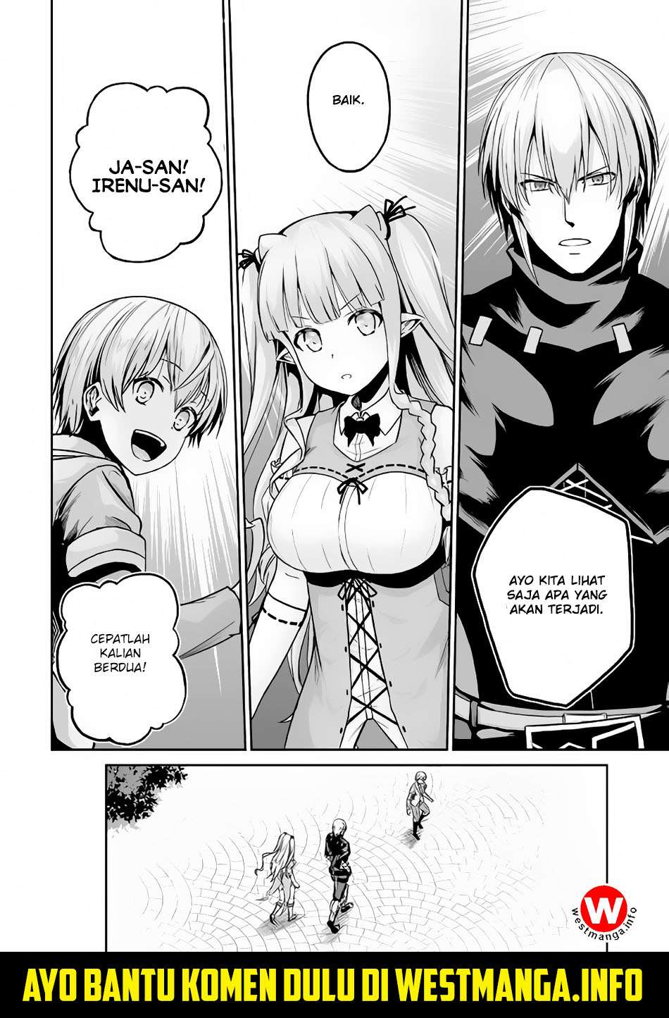 Jaryuu Tensei Bab 20 halaman 20