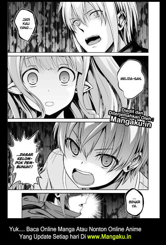 Jaryuu Tensei Bab 21 halaman 2