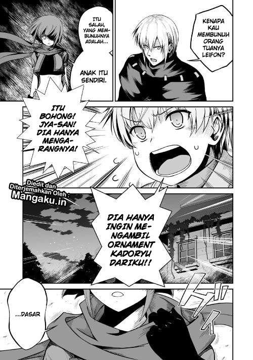 Jaryuu Tensei Bab 21 halaman 6